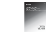 Yamaha DSPAX-630-SE - Owners Manual